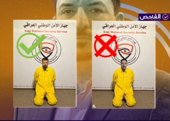 صورة عباس العرداوي في بدلة الاعتقال مفبركة!