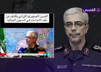 هذا التصريح مفبرك ولا يتعلق بملف الإعدامات في السجون العراقية!