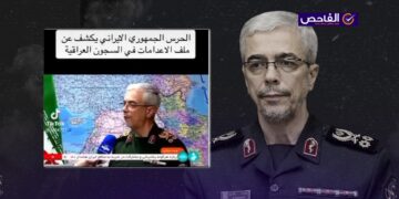 هذا التصريح مفبرك ولا يتعلق بملف الإعدامات في السجون العراقية!