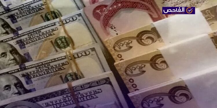 خبر زائف ولم تعتذر المصارف العراقية عن توزيع الرواتب!