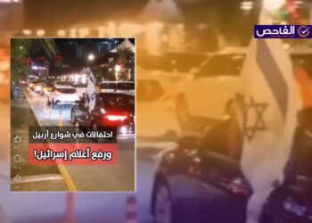 فيديو قديم لرفع علم الاحتلال الإسرائيلي في أربيل!