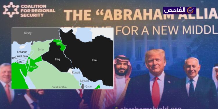 خبر زائف حول تطبيع مزعوم بين كوردستان والاحتلال الإسرائيلي!