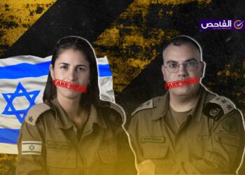 عندما تنطق الصواريخ لتفنّد كلمات أدرعي وإيلا: “المستشفيات هدف كالثكنة”!