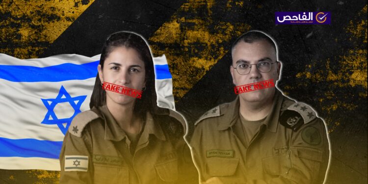 عندما تنطق الصواريخ لتفنّد كلمات أدرعي وإيلا: “المستشفيات هدف كالثكنة”!