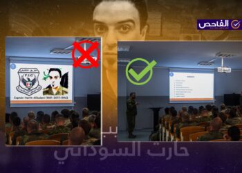 الصورة مفبركة ولم يتم ذكر “صائد الدواعش” في كلية عسكرية دنماركية!