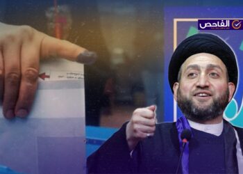 لم يقل عمار الحكيم إن المهدي أمره بالترشح للانتخابات!