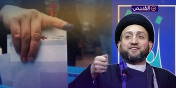 لم يقل عمار الحكيم إن المهدي أمره بالترشح للانتخابات!