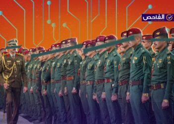 “مبارك الترقية للعميد”.. لا تنشر صورهم ولا معلوماتهم الشخصية!