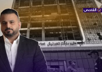 لم يقل النائب سجاد سالم إن هايبر ماركت الكوت يعود إليه!