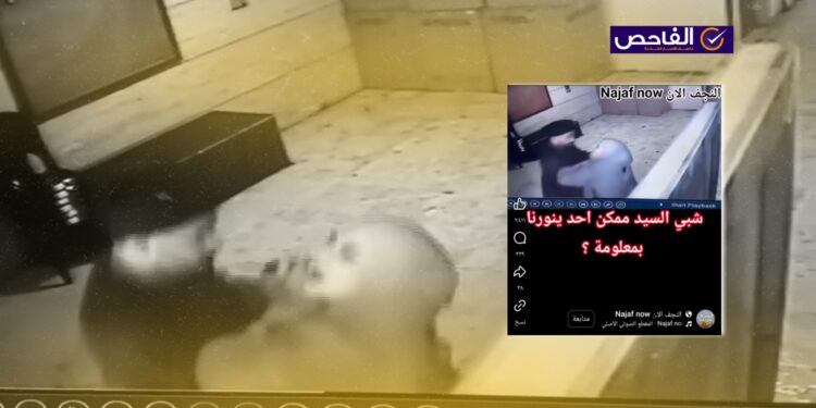 فيديو رجل الدين الذي يعتدي على امرأة يعود إلى لبنان لا العراق!