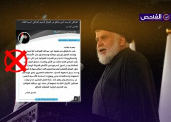 المنشور زائف ولم يصرح الصدر حول خور عبدالله مؤخراً!