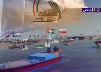 الفيديو ليس لدخول الحشد إلى خور عبدالله بل لمناورة إيرانية-عراقية في نهر اروند عام 2024!