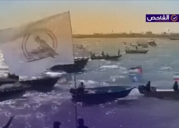 الفيديو لمناورة إيرانية-عراقية عام 2024 وليس لدخول الحشد إلى خور عبدالله!