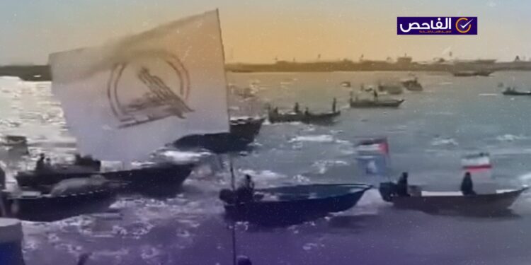 الفيديو لمناورة إيرانية-عراقية عام 2024 وليس لدخول الحشد إلى خور عبدالله!