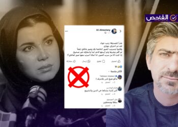 لَم يقل علي المدني إن هاتفه اخترق ونشروا صور زينب جواد منه!