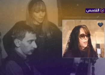 فيديو ترانيم فيروز قديم وليس لرثاء نجلها الرحباني حديثاً!