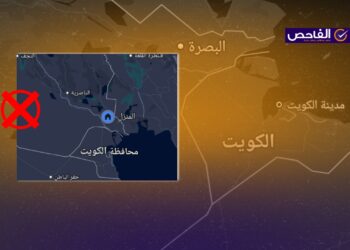 الصورة مفبركة ولم تغير خرائط غوغل اسم الكويت إلى “محافظة الكويت”!
