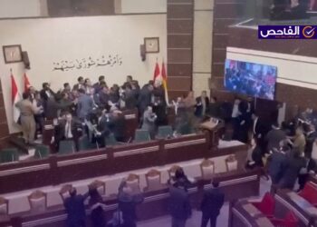 الفيديو لشجار في برلمان كوردستان عام 2023 وليس لشجار أمس في برلمان بغداد!