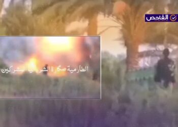 الفيديو لانفجار عتاد وليس من عملية لداعش!