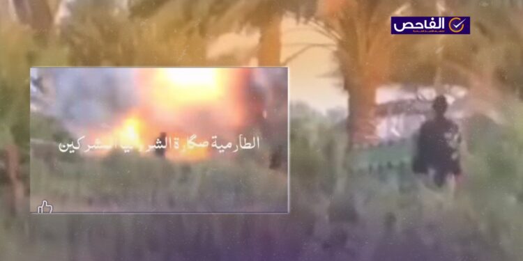 الفيديو لانفجار عتاد وليس من عملية لداعش!