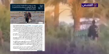 توضيح: تنظيم داعش يتبنى تفجير الطارمية مقابل نفي العراق!