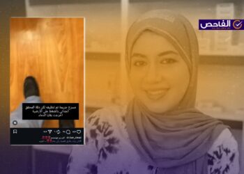 الفيديو قديم من أميركا وليس لـ”مسرح جريمة” الضحية بان!