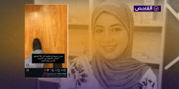 الفيديو قديم من أميركا وليس لـ”مسرح جريمة” الضحية بان!