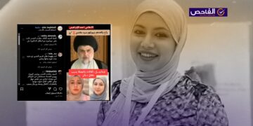 فيديو قديم وليس لمطالبة الصدر باستقالة مسؤولين على خلفية قضية بان زياد!