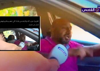 “اطردوا حزب الله”.. لم يدل هذا النازح بالتصريح المنسوب إليه!
