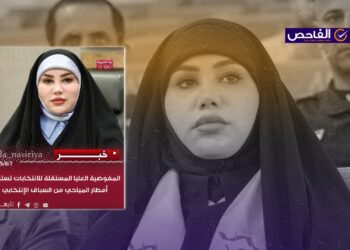 الخبر زائف ونفت المفوضية لـ”الفاحص” صحة خبر استبعاد أمطار المياحي!