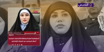 الخبر زائف ونفت المفوضية لـ”الفاحص” صحة خبر استبعاد أمطار المياحي!