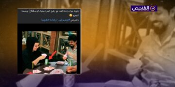 الصورة مفبركة ولا تظهر عفلوك وزينب جواد يحتسيان الكحول!