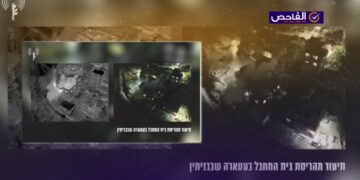 الفيديو مضلل ولا يُظهر عملية اغتيال إسماعيل هنية!