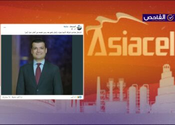 الصورة ليست لمالك آسيا سيل ولا صحة لانتحاره!