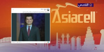 الصورة ليست لمالك آسيا سيل ولا صحة لانتحاره!