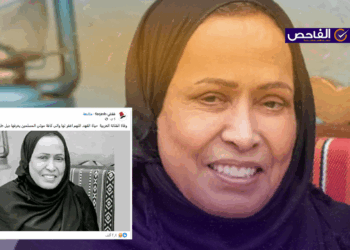 لا صحة لوفاة الفنانة حياة الفهد ومازالت تحت الرعاية الصحية!