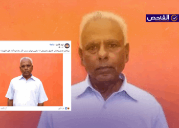 الصورة تعود للفائز بجائزة NIF الهندية، وليست لمواطن هندي يطالب العراق بتعويض عن حرب الكويت!