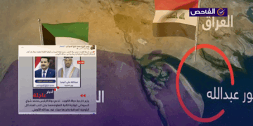 وزير الخارجية الكويتي لم يُعلن دعمه لولاية ثانية للسوداني بسبب قضية ميناء خور عبد الله!