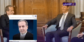 لا صحة لتصريح وزير الخارجية الإيراني بشأن استدانة بشار الأسد 50 مليون دولار قبيل اختفائه!