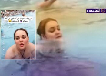 الفيديو لفتاة جزائرية تدعى تيريز وليس للمحامية العراقية سجى العامري!