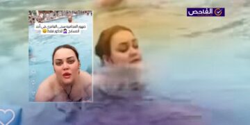 الفيديو لفتاة جزائرية تدعى تيريز وليس للمحامية العراقية سجى العامري!