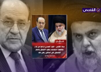 تصريح زائف ولم يقل ائتلاف المالكي إن الصدر طلب الالتحاق بالإطار في الانتخابات!
