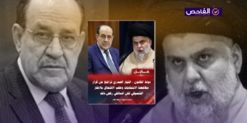 تصريح زائف ولم يقل ائتلاف المالكي إن الصدر طلب الالتحاق بالإطار في الانتخابات!