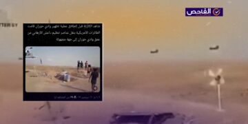 فيديو قديم وليس لطائرات أميركية تنقل عناصر داعش قبل تطهير وادي حوران مؤخراً!
