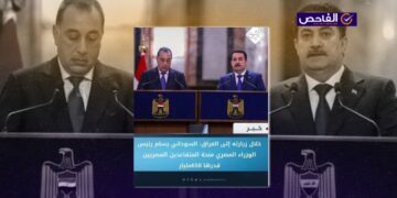 السوداني لم يسلم نظيره المصري منحة للمتقاعدين!