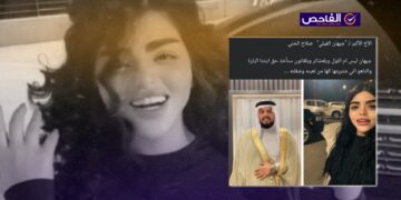 صلاح الحلي ليس أخاً لجيهان ولم يدافع عنها!