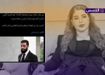 الحساب زائف ولم تدعو السامرائي الشرع إلى الضرب بيد من فولاذ!