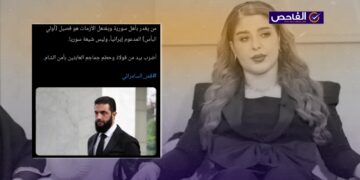 الحساب زائف ولم تدعو السامرائي الشرع إلى الضرب بيد من فولاذ!