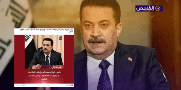 تصريح زائف ولم يعلن السوداني عن إيقاف العلاوات والترفيعات بسبب العجز المالي!