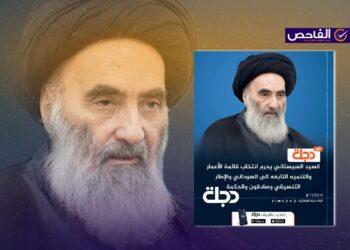 الخبر زائف ولم يحرم السيستاني انتخاب قوائم الإطار والسوداني!